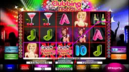 Game screenshot $лот Богатей hack