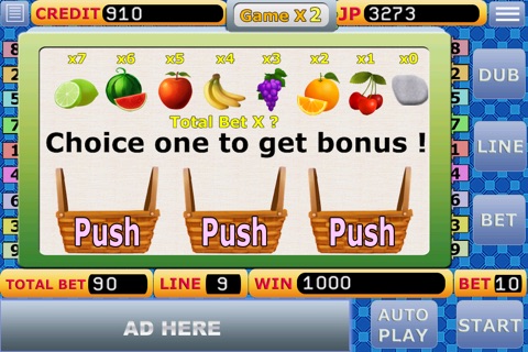 Fruit Bar Slot Lite II screenshot 4