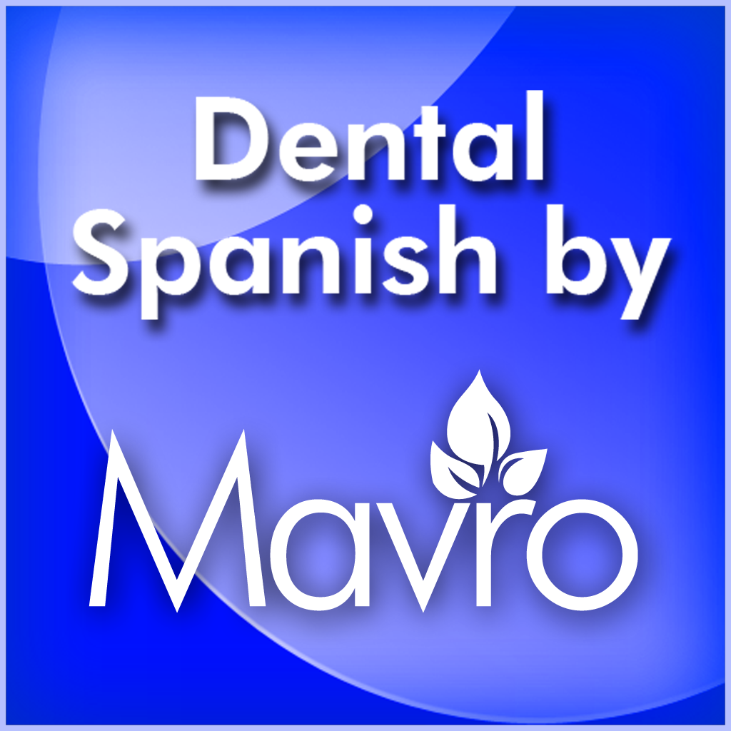 Dental Spanish Guide (DSG) App Icon