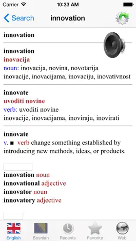 Game screenshot English Bosnian best dictionary - Engleski Bosna najbolji rječnik prevoditelj hack