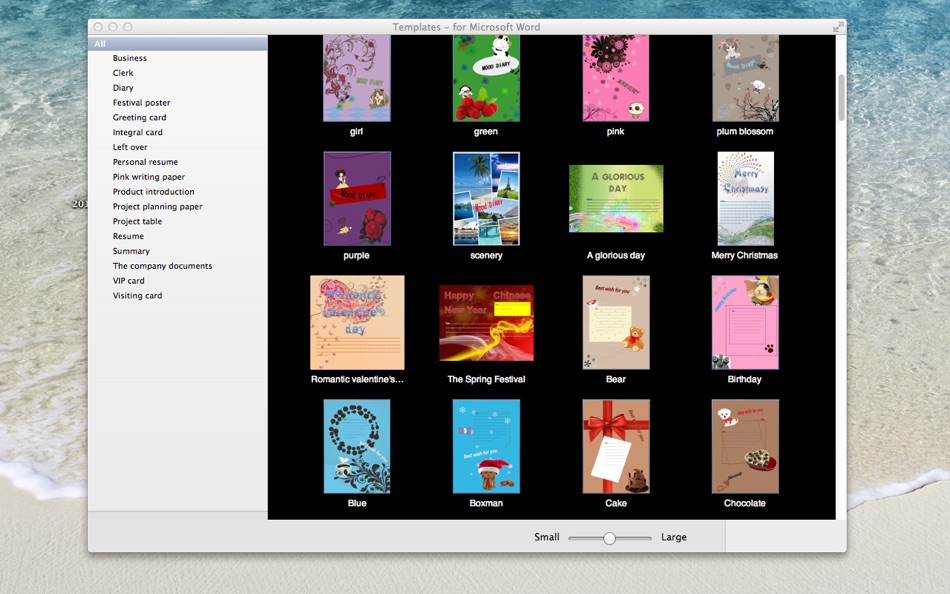 #1. Templates - for Microsoft Word (macOS) 由: 顺华 吕