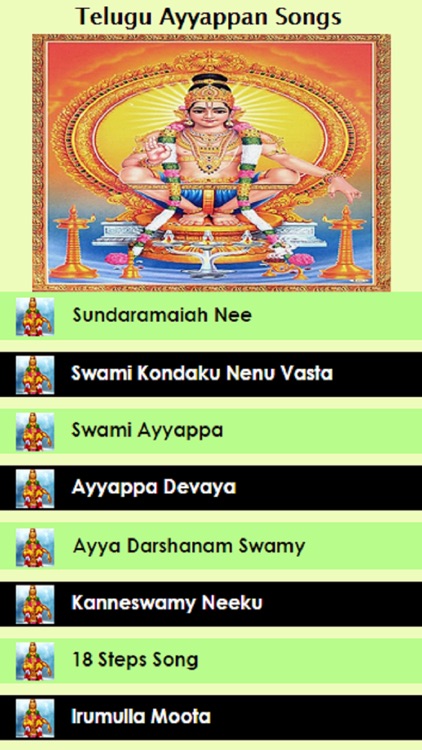 Telugu Ayyappan Songs