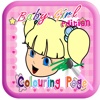 Coloring Book Babie Kids for Girl Edition