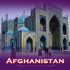 Afghanistan Tourism Guide