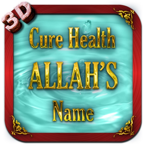 Cure For Health ( Islamic App ) - 3D