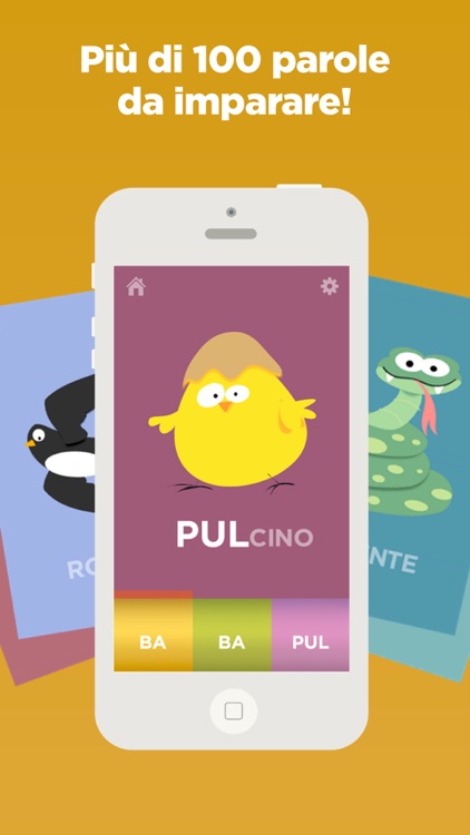 Abbiccì degli animali screenshot-0