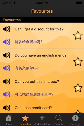 Themed Audio Translator screenshot 3