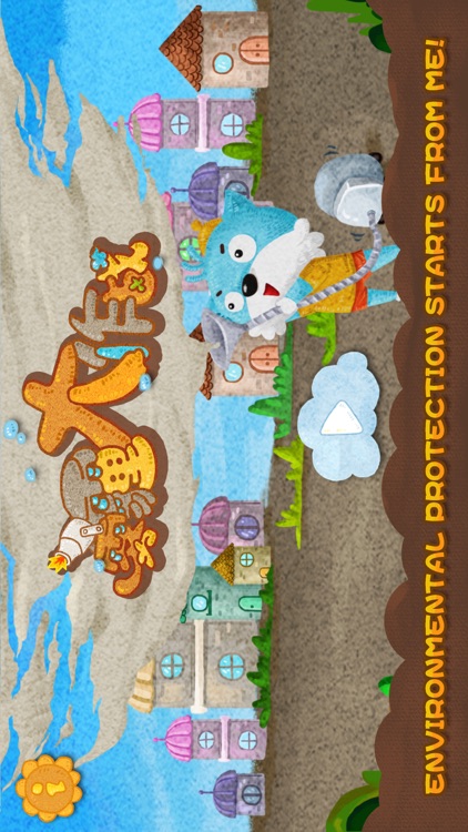 Fight with Smog screenshot-4