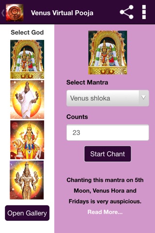 Venus Pooja and Mantra screenshot 3