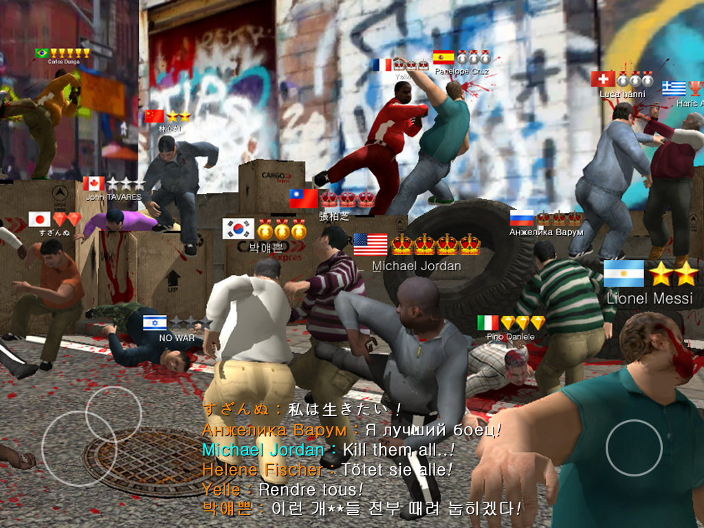 Fighter Online screenshot 7