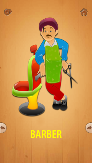 Professional Fun Puzzle Woozzle(圖5)-速報App