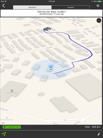 FindCar:Free iPad screenshot 2 - Navigation app
