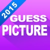Guess Picture 2015 - What's the Hidden Object in the Pic Quiz