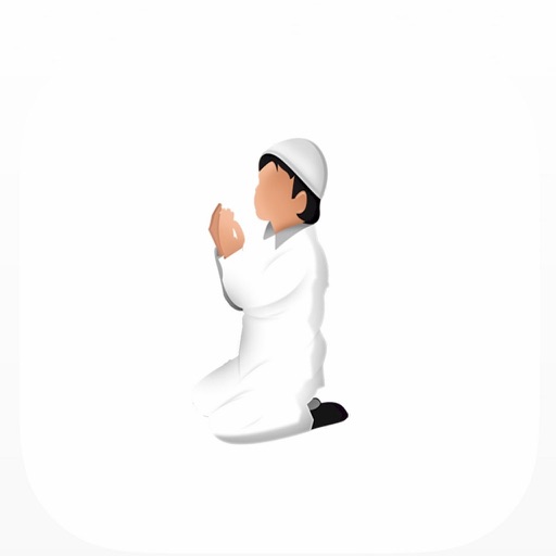 Islamic salah Fatwa الموسوعة الاسلامية لفتاوى الصلاة icon