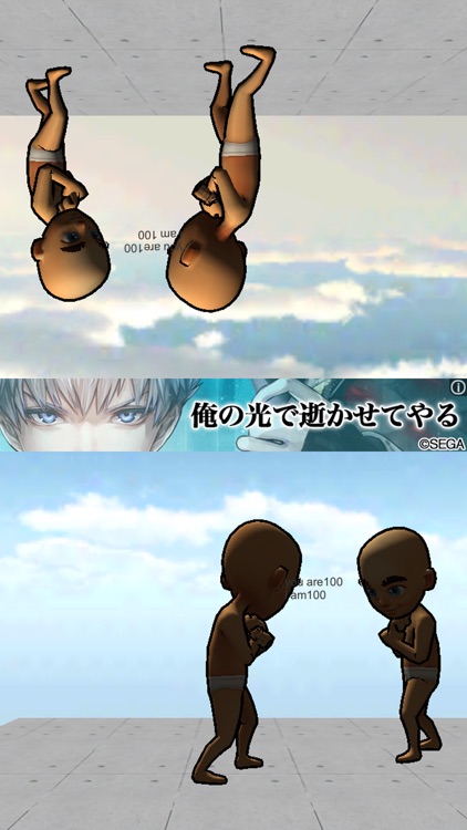 ボクシング 2play 〜熱い裸の戦い〜