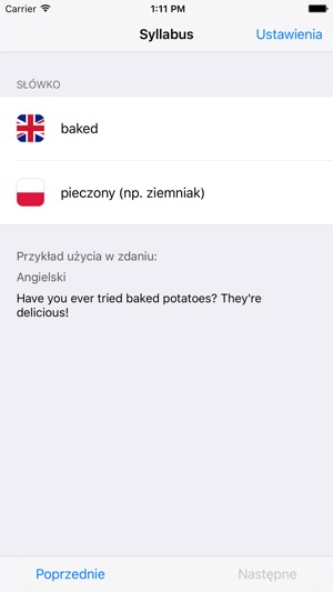 Syllabus Remembrall(圖1)-速報App