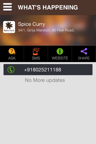 Spice Curry screenshot 2