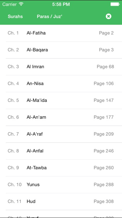 iQra: Easy Quran screenshot-3