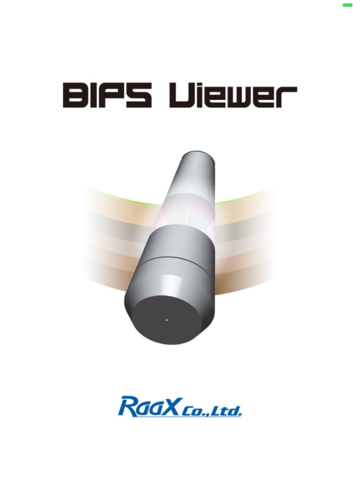 Screenshot #4 pour BIPS Viewer - The Projection Borehole Image Data Viewer
