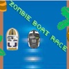 Zombie Boat Race