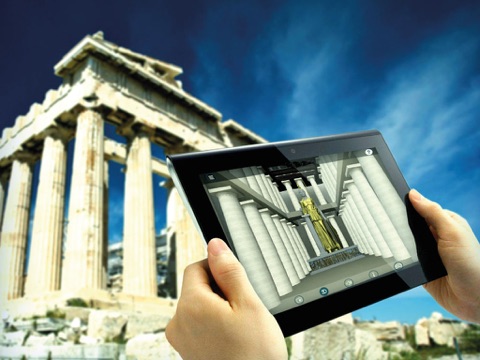 Screenshot #6 pour Hermes Virtual Tour