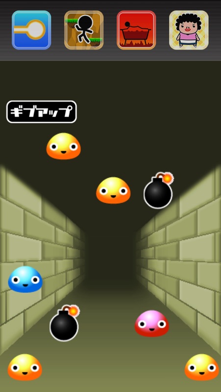 Dungeon of Slime screenshot 1