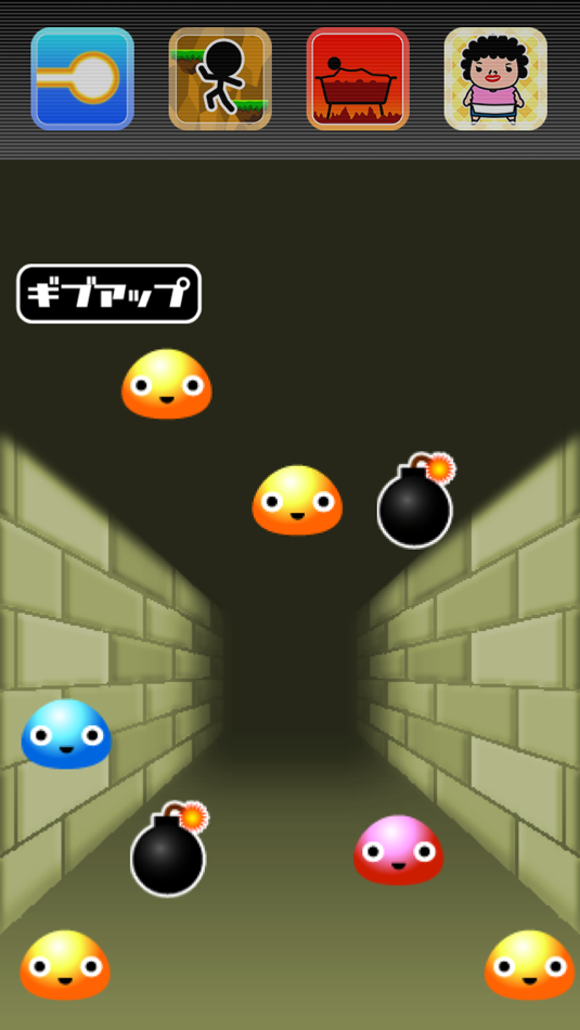 #1. Dungeon of Slime (iOS) 由: cocolo-bit Inc.