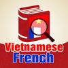 Từ Điển Việt Pháp - Vietnamese French Dictionary