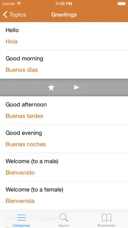 Game screenshot Spanish Phrasebook: Conversational Spanish hack