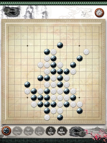 3 in 1 Game Free for Chess screenshot 3