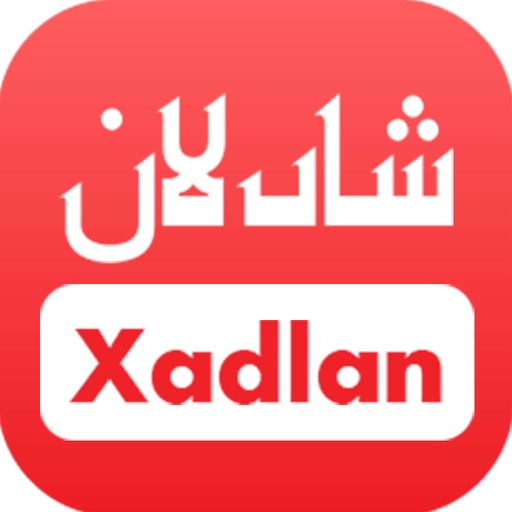 Xadlan