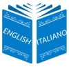 English to Italian & Italian to English