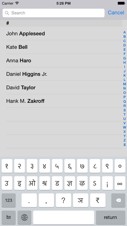 Devanagari keyboard for iOS Turbo screenshot-4