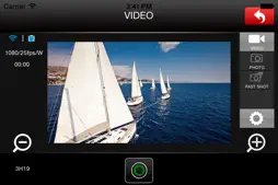Hitec AEE screenshot 1