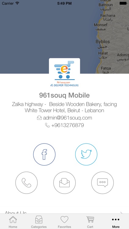 961souq Mobile screenshot-4