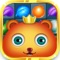 Brilliant/Beautiful/Awesome matching games where you can solve hundreds of puzzles to defeat the Gummy Bear to become the king of the beautiful magic land
