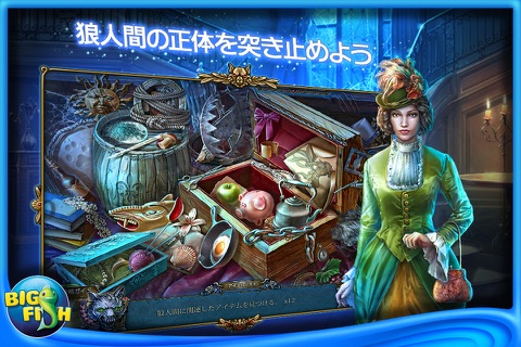 Shadow Wolf Mysteries: Under the Crimson Moon - A Hidden Object Mystery Adventure screenshot 2