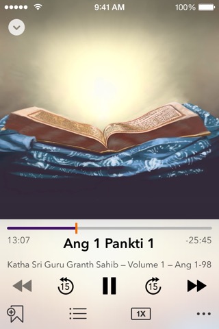 Katha Sri Guru Granth Sahib by SikhNetのおすすめ画像2