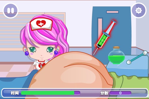 Intern Nurse screenshot 3