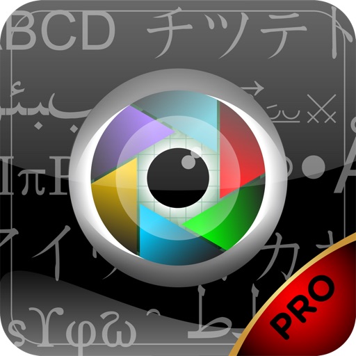 Blink! Pro - Voice and Photo Recognition & Translator