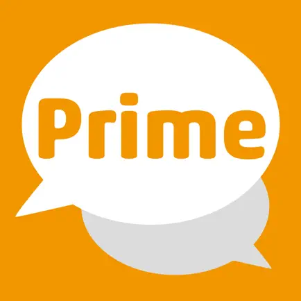 ビジネス英語の新人研修Prime 〜基本のフレーズを完全マスター！〜 Cheats