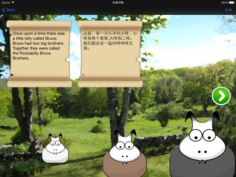 Bilingual Audio Book English/Chinese (Mandarin): The Three Billy Goats Gruff Books