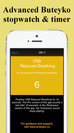 Buteyko Breathing Free(圖4)-速報App