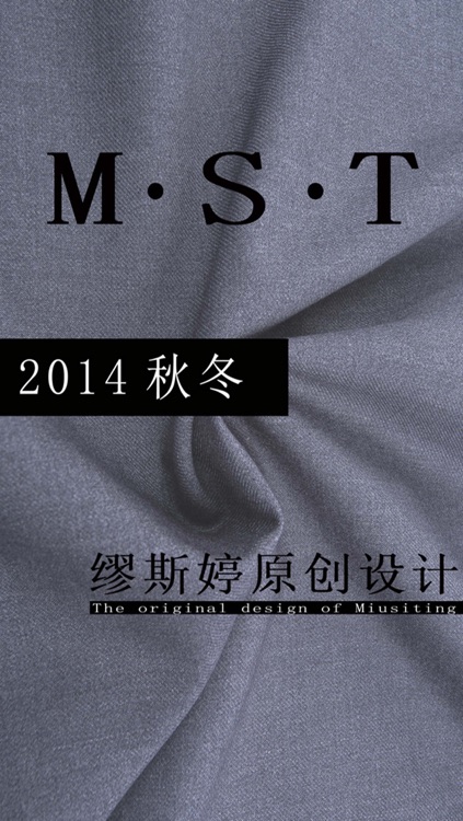 深圳世纪广场服装批发网