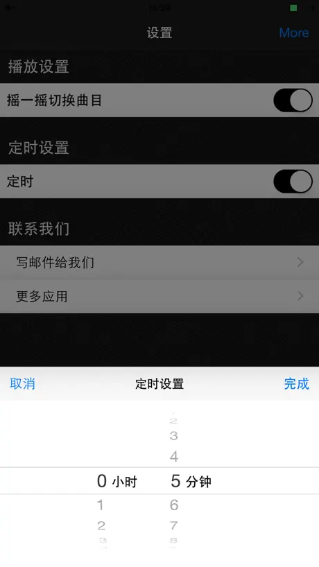 智多互联