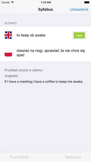 Syllabus Remembrall(圖4)-速報App