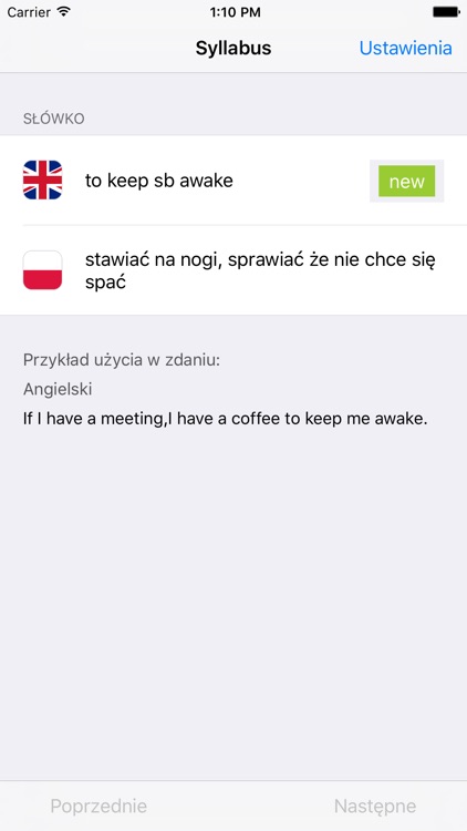 Syllabus Remembrall screenshot-3