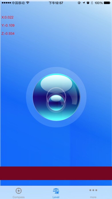 Screenshot #2 pour MapCompass