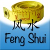 Fengshui Ruler