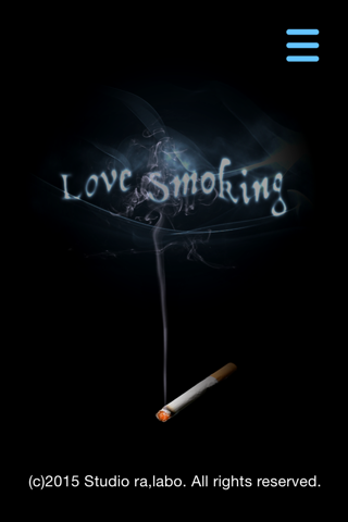 Love Smoking screenshot 2